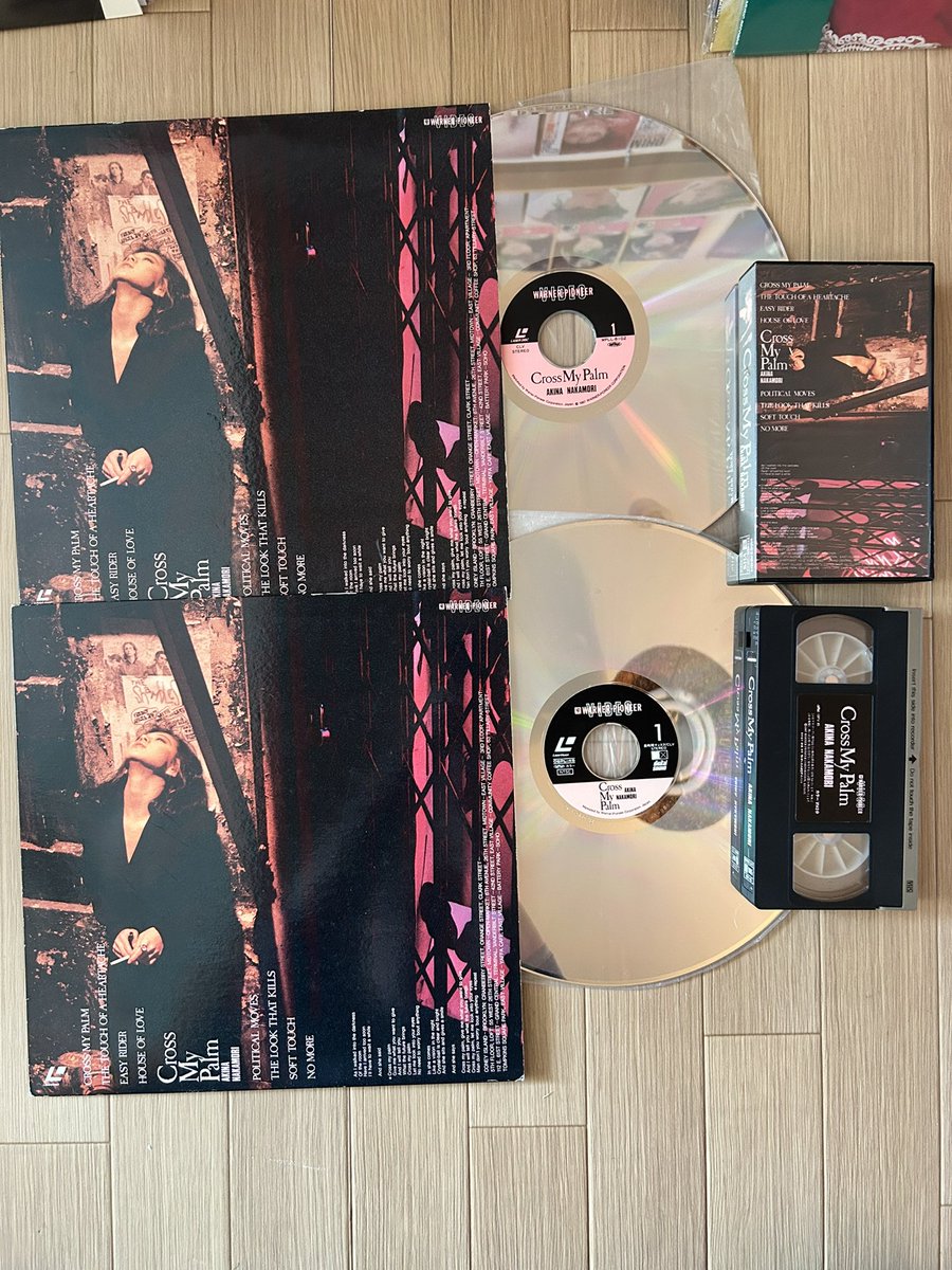 昨日 発売記念日 1987.12.21 #中森明菜 #明菜ちゃん ミュージック