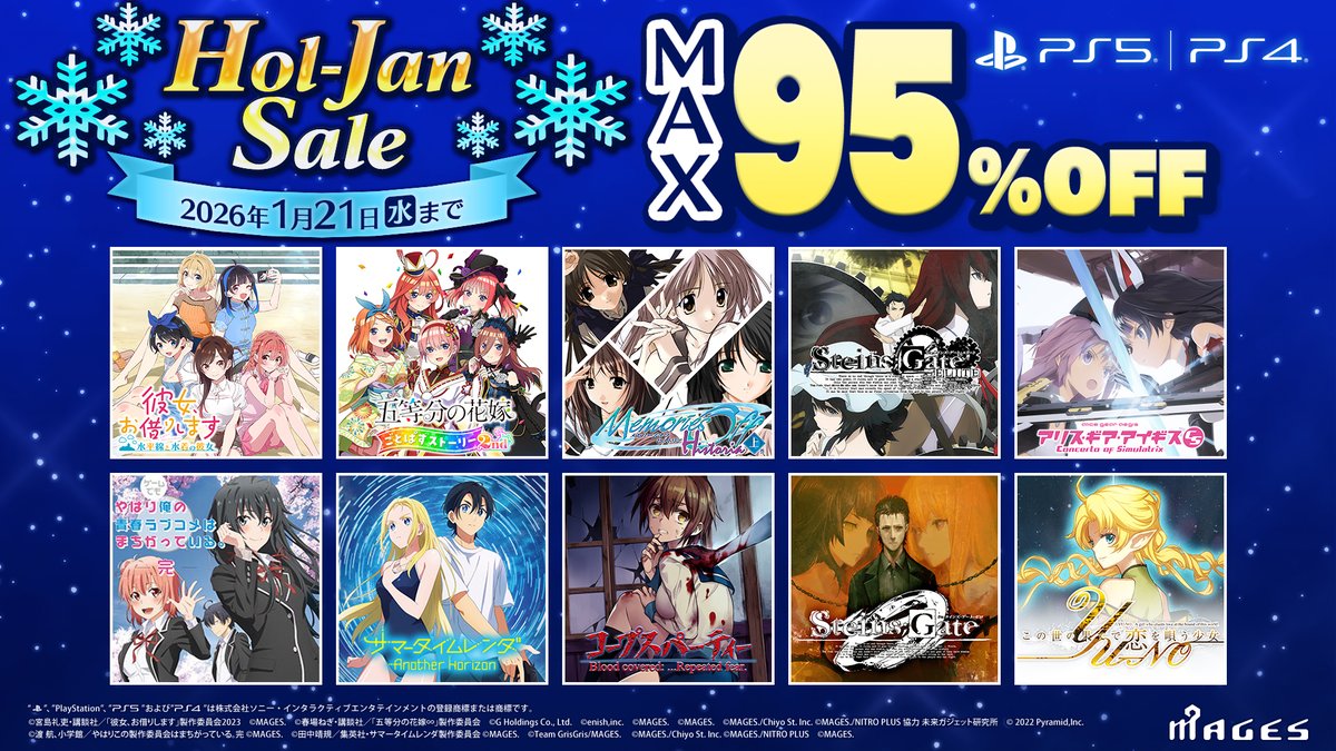 科学アドベンチャーシリーズ公式 (@kagakuadv) / Posts / X