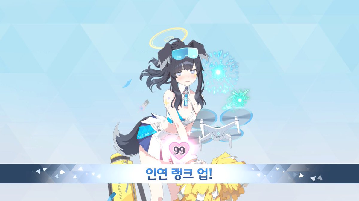 CatDa__'s tweet image. 🫡