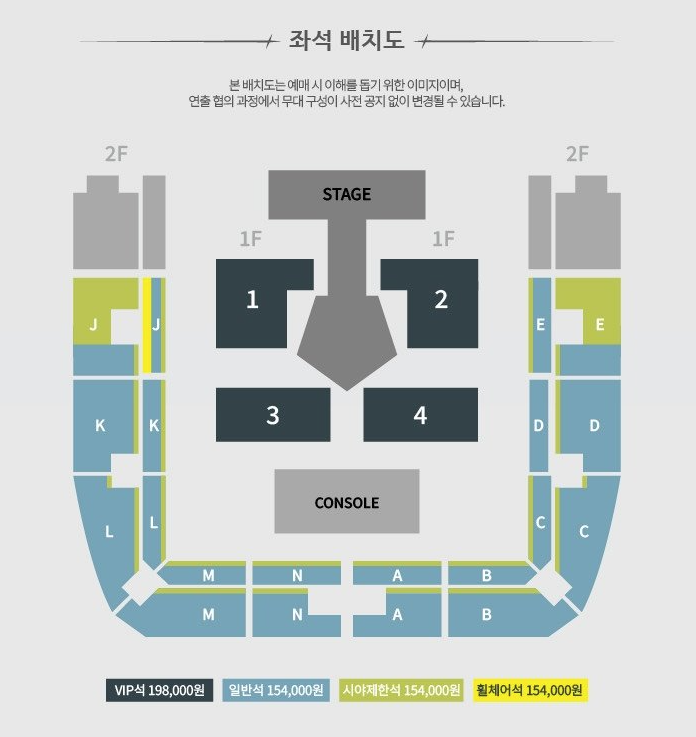 2025-26 #fromis_9(#プロミ) WORLD TOUR ENCORE 「NOW TOMORROW