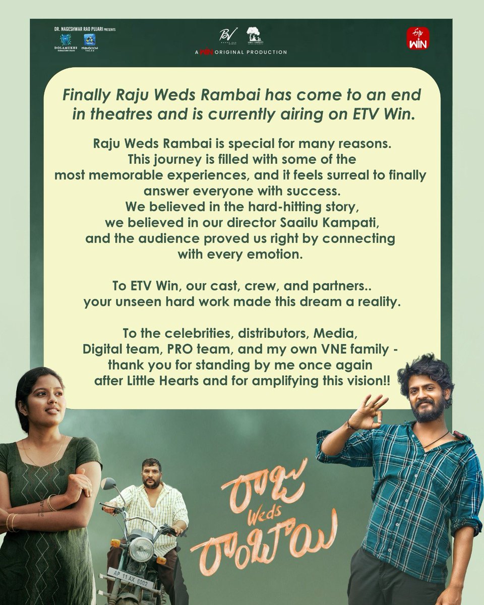 I may be late, but I can’t forget to thank everyone who made #RajuWedsRambai a heartfelt hit. We believed in the story and the vision of <a href="/saailukampati/">Saailukampati</a>, <a href="/venuudugulafilm/">v e n u u d u g u l a</a>, <a href="/krishna_kri/">saikrishna koinni</a>, and <a href="/ThisisNitin1111/">Nitin Chakravarthy</a> and that belief paid off ❤️

Grateful to ETV Win, cast, crew, teams, and