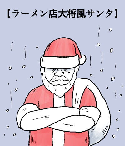 和田ラヂヲ (@radiowada) on Twitter photo 