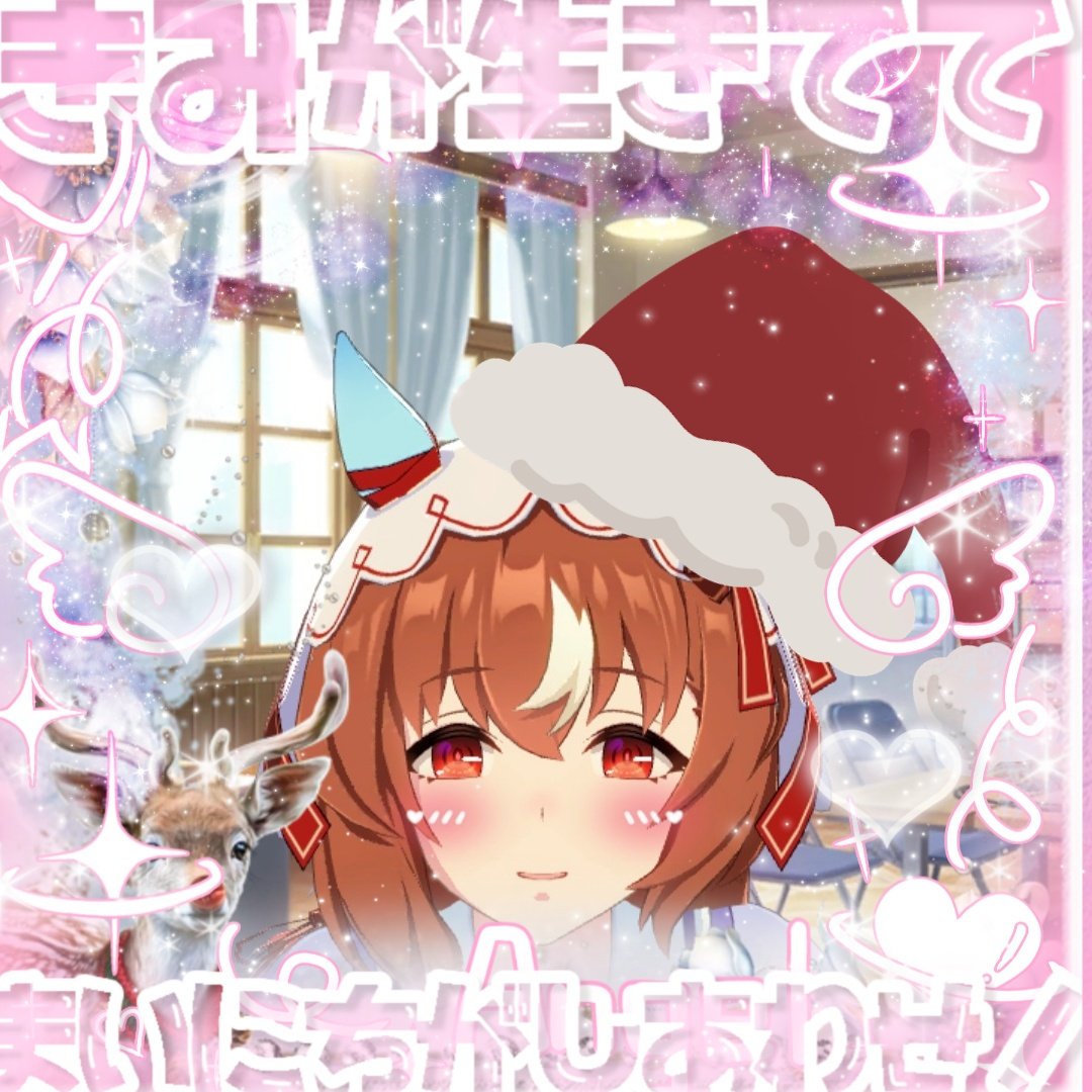 Post by 𝐒𝐭𝐢𝐥𝐥 𝐢𝐧 𝐋𝐨𝐯𝐞 on X: ㅤ ㅤ ㅤ