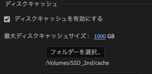 やっぱり最低このくらい欲しい
