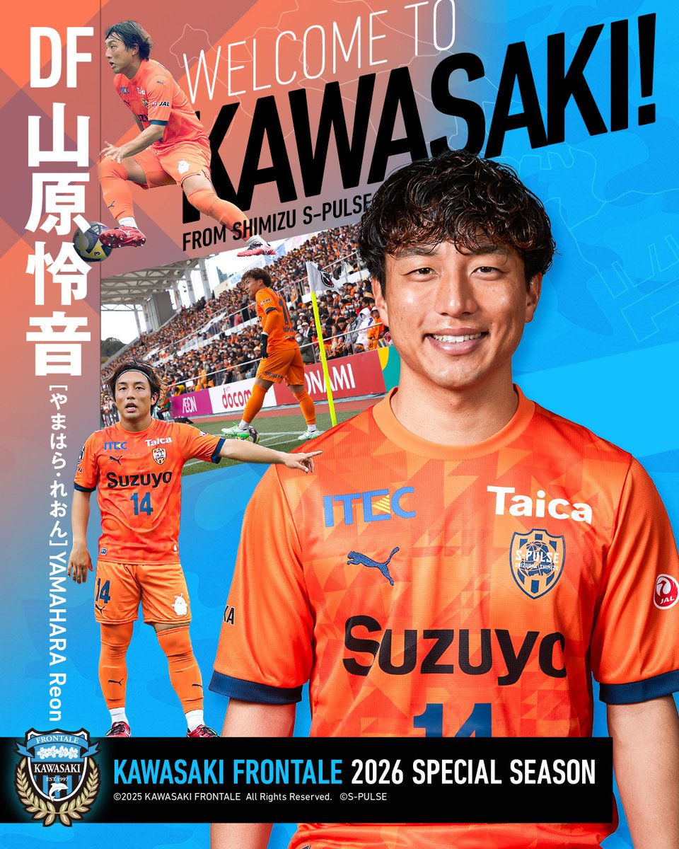 川崎フロンターレ (@frontale_staff) / Posts / X