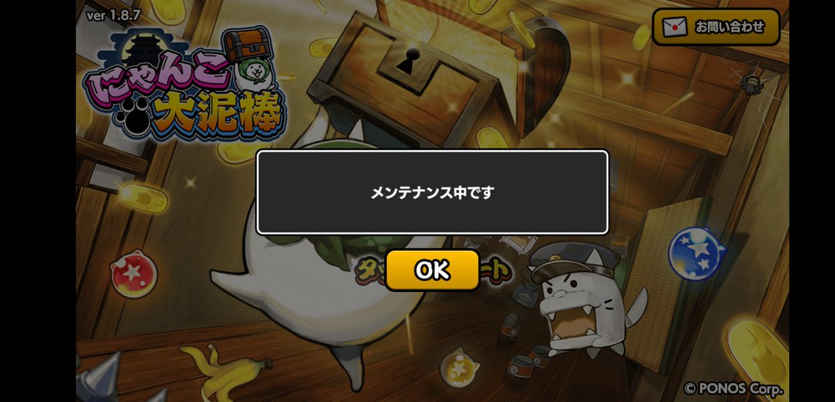 クシー (@NXzuoVAYGo27216) / Posts / X