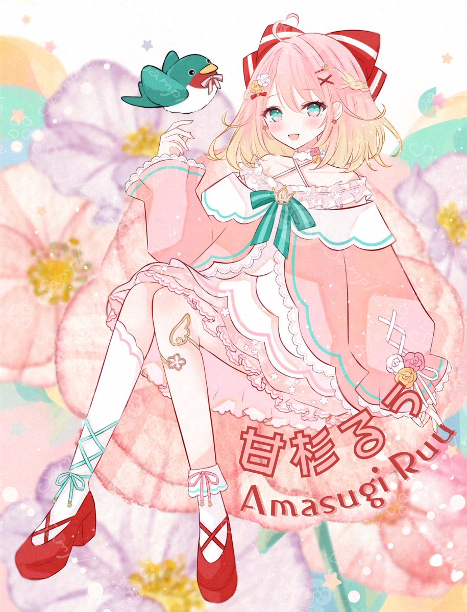 はなまるぅページ お姿公開 #はじめまして 💮君にはなまるぅ！届けに来たよっ💮 ✻*˸ꕤ