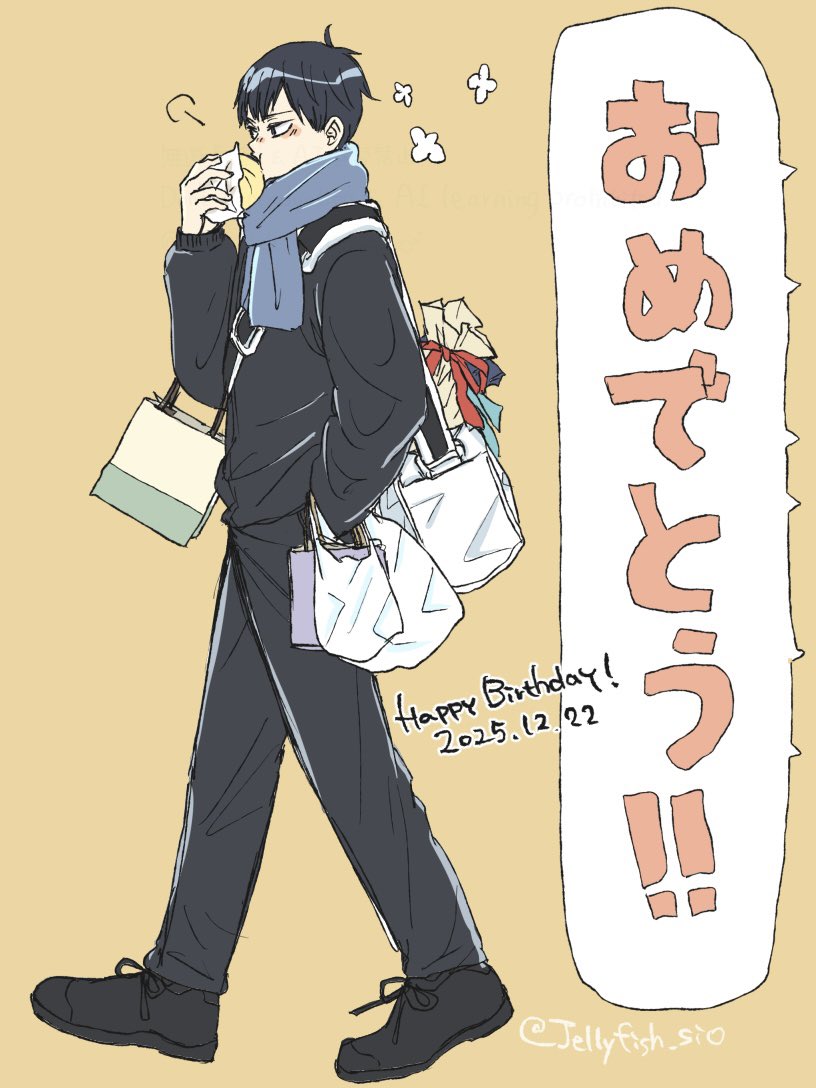 しお🐦‍⬛ tweet media