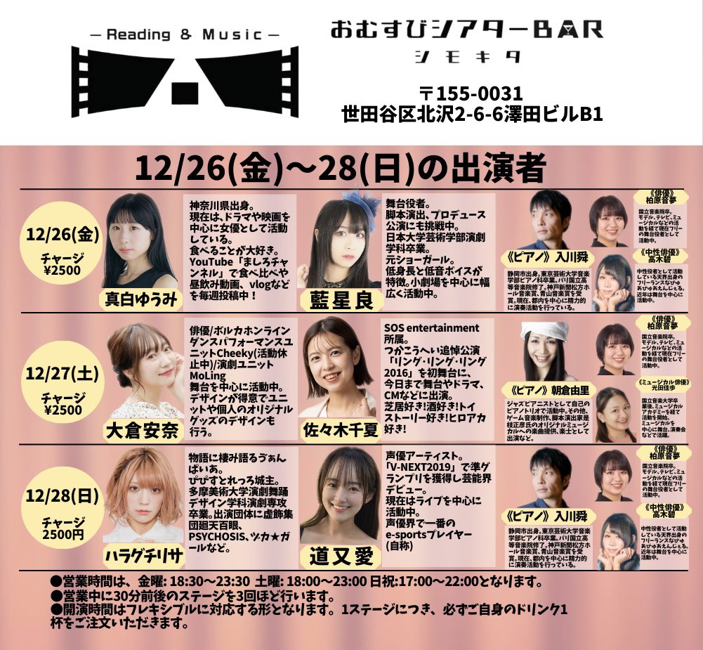 せんちゃん (@senchan0415) / Posts / X