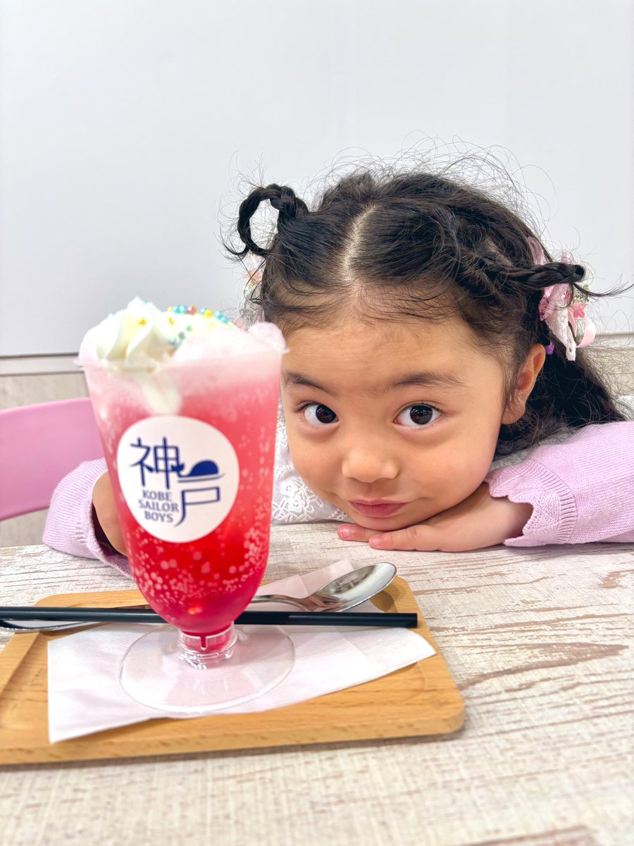 古川 いろは🌱 (@irohairoiro1219) / Posts / X