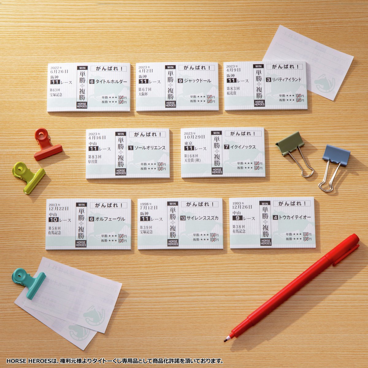 桃蓮玉専用✨宝くじブレス❣️ 琥珀 🏇 (@KOHAKU671646862) / Posts / X