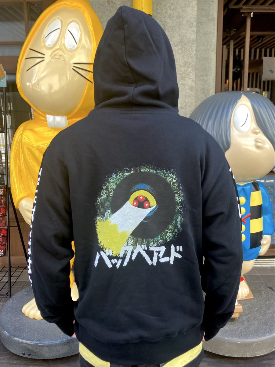 ガク君がM-1グランプリの 打ち上げで着てくれていた こちらのパーカー