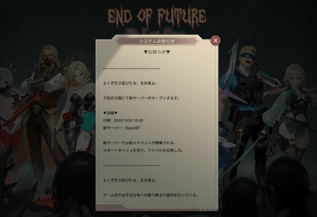 ついに、出品ＶＯGＥＬＥ1900〜2 Vogele MT 3000-2i Offset Power Feeder - NZG 1:50 Scale Diecast