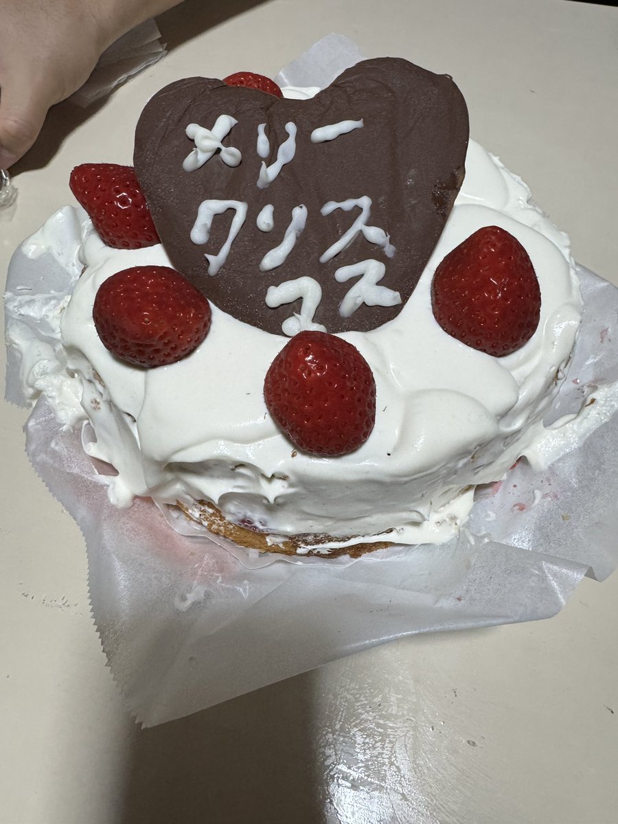 aimi様♡ありがとうございます♡ 愛美/AIMI (@aimi_sound) / Highlights / X