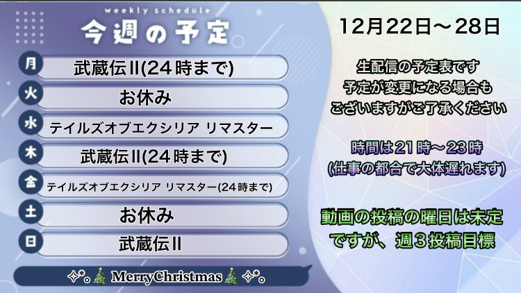 6月18日  配信    コメント用 2012年2月 - ファミコンプラザゲーム最新情報ページ