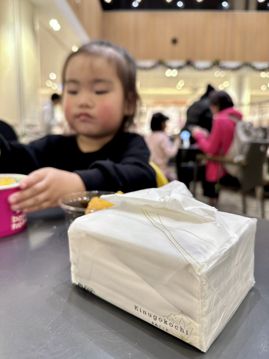 AIRFRIC 3枚重ねコンパクトティッシュセット
コンパクトサイズ、3枚重ね、家具やお部屋に馴染む上質なデザイン🤍
素材にもこだわり100%ピュアパルプ使用。
（蛍光塗料、着色料、香料などは一切使用なし）
絹のような触り心地でしっとり優しくお肌を包み込むような感じ😌✨
PR <a href="/airfric_OA2024/">airfric_official2024</a>
#airfric