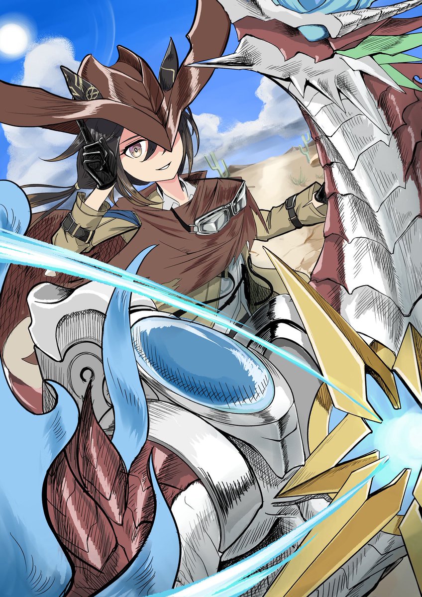 バァサク C107(火) 東7ホール I-20a (@Critter45909127) / Posts / X