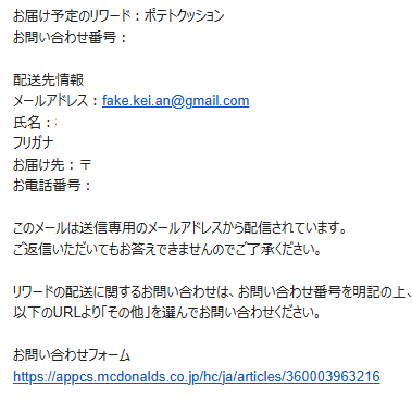 峠証明¥12,000_着払いOK! Post by けいあん on X: やり遂げたぞ！