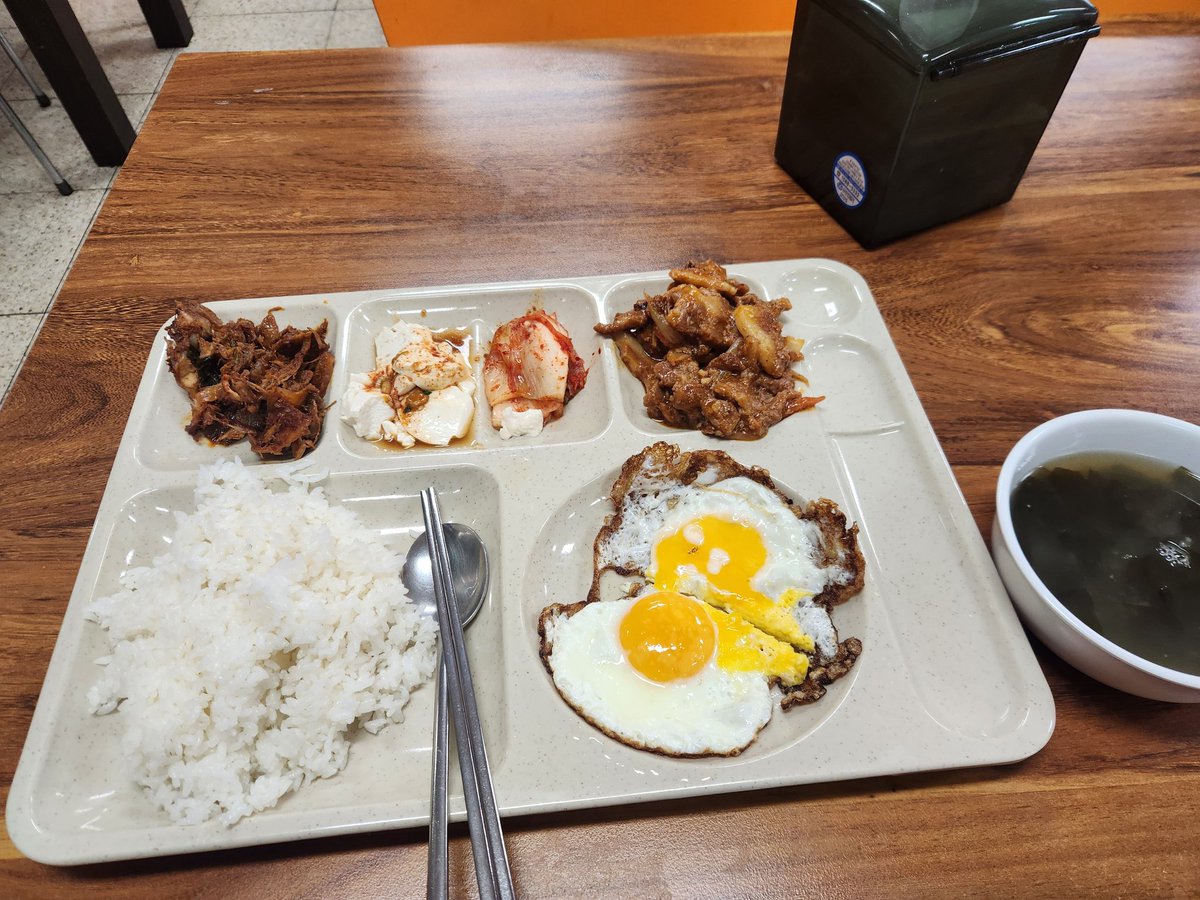 동지날 팥죽 메뉴 인증 이미지