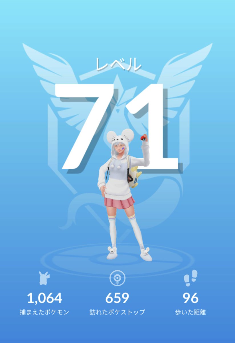 BalanceTaisetu's tweet photo. レベル71になりました‼️🙌

＃ポケモン
＃ポケGO
#ポケモンGO https://t.co/Ro9rWDdDuD