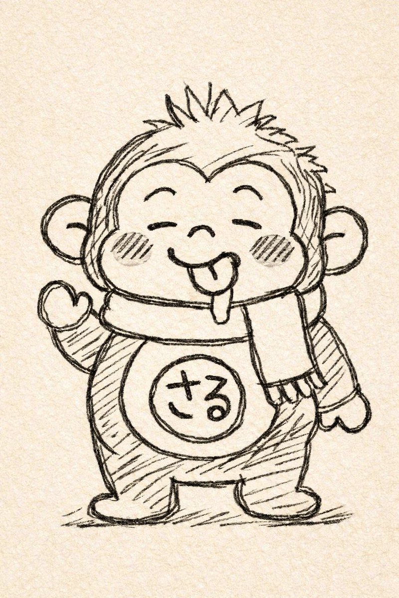 これからどうすればいいんだろう。