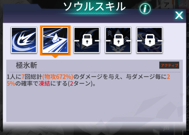 緊急入荷❗早い者勝ち❗無くなり次第終了❗ ビフォー写真撮り忘れました、、、 お尻部分の裂け破れ。 当て布
