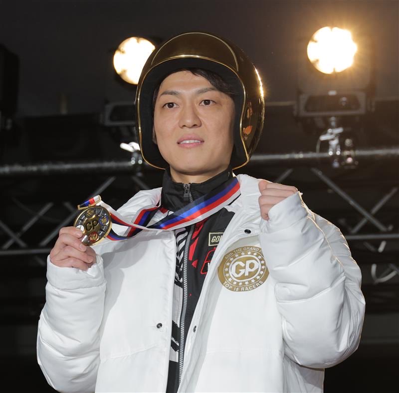 ㊗️SGグランプリ優勝🏆／ #桐生順平 選手のサイン入りマフラータオル