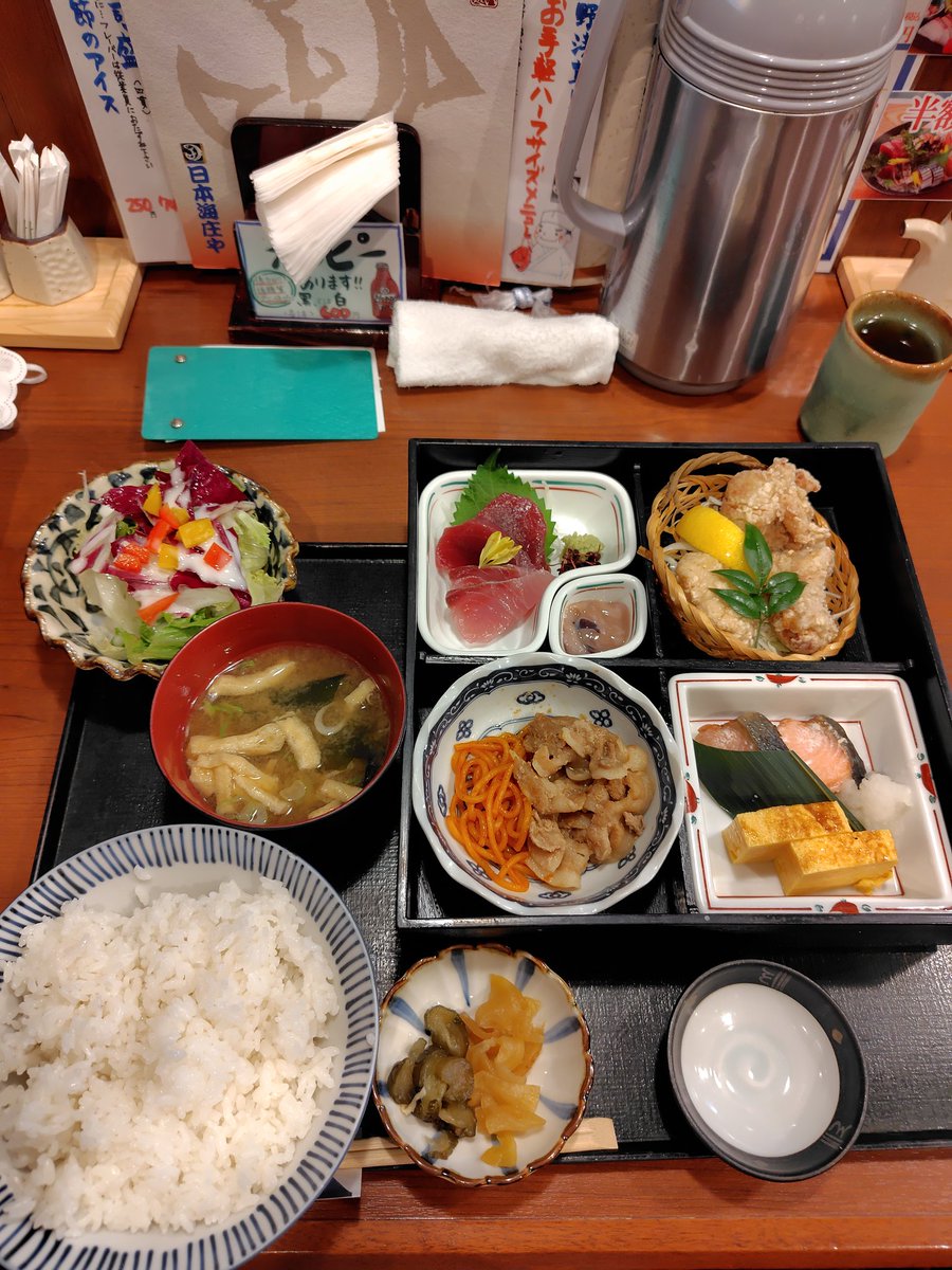 大口取引歓迎中！ ちょむすけ (@xcOGLZAegCWoYBT) / Posts / X