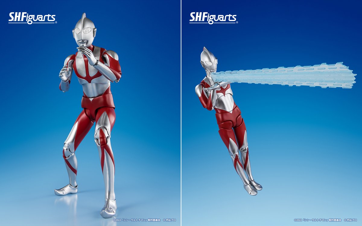 シンウルトラマン　フィギュアーツ　ベータカプセル　セット ベーターカプセル(シン・ウルトラマン)｜ウルトラマンおもちゃウェブ
