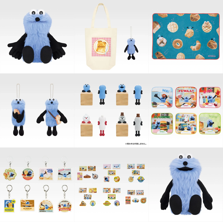 🌟#パペットスンスン 一番くじ🌟

『一番くじ PUPPET SUNSUN』

パンがテーマの撮りおろしをたっぷり使用した、
ぴょこぴょこぬいぐるみ、トート、マスコットなど豪華ラインナップ🥐💙

🗓2026年1月9日(金)よりセブンなどで発売

🔻詳細はこちら（引用元）🔻
1kuji.com/products/puppe…

#一番くじ