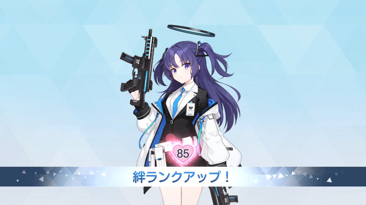 今年はここで終了ですかね。 また来年。