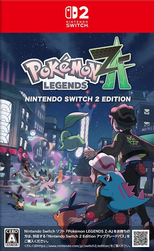 ☀️ｼｰｶﾞﾙ新品週間ﾗﾝｷﾝｸﾞ☀️ 【12/15～12/21】 1⃣位 NS ﾎﾟｹﾓﾝﾚｼﾞｪﾝｽﾞ