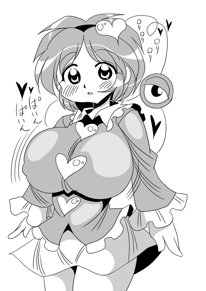 あざらしワルツのおっぱいがいっぱい 