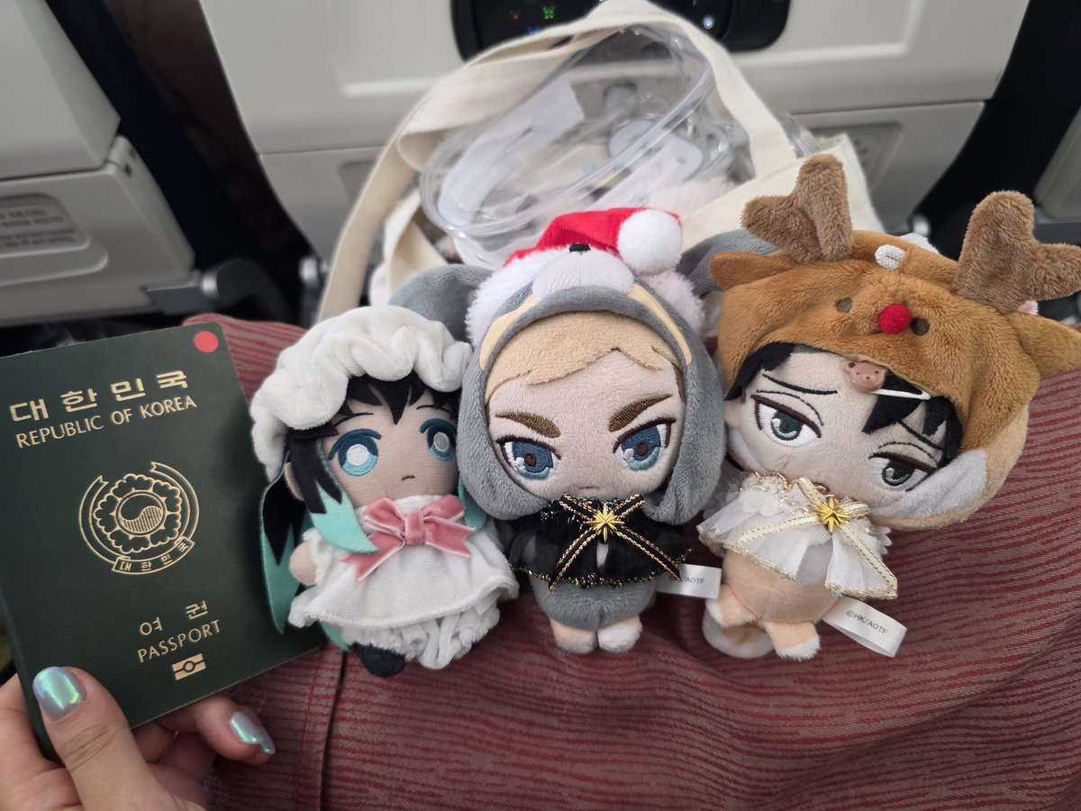 프랑스 출발♡