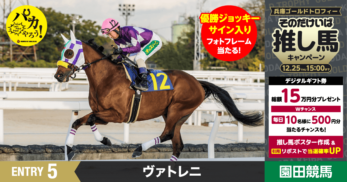 m6m6m (@m6m6m) / Posts / X