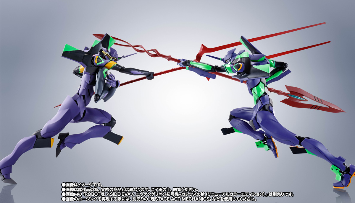 魂ネイションズ公式/BANDAI SPIRITS TAMASHII NATIONS OFFICIAL on X