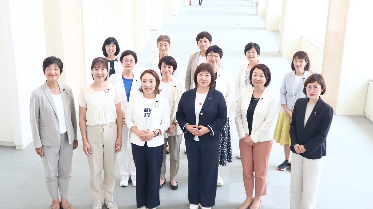 原のり子 日本共産党都議会議員 北多摩4区 (@haranoriko0917) / Posts / X