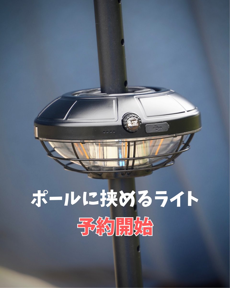 omame05.official (@OmameZerofive) / Posts / X