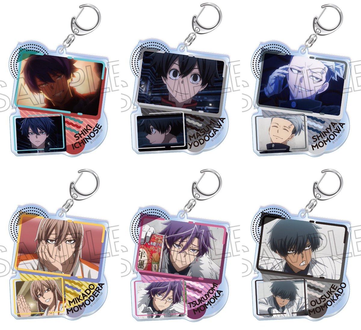 桃源暗鬼 グッズ情報 (@tougenankigoods) / Posts / X