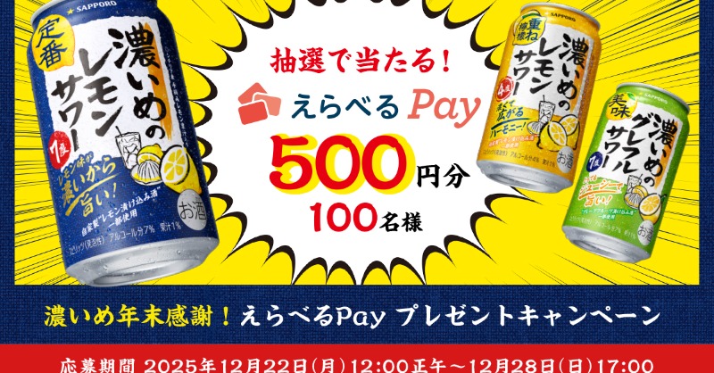 にゃーふぁーた (@nyafata) / Posts / X