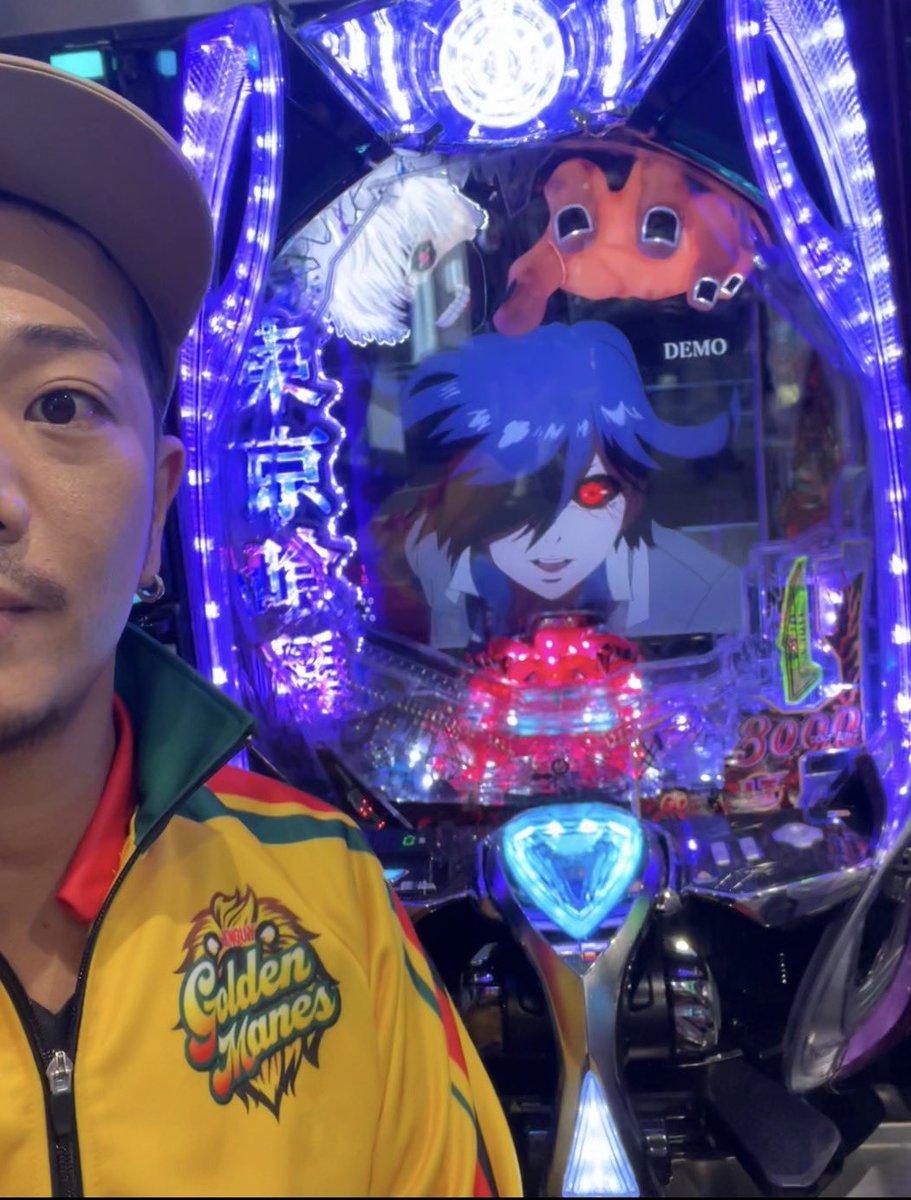 ドカンと1発出したい気分 だったので喰種にしました👐 パチンコは 海喰