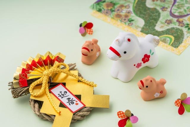 宜しく新年☆2025年→2026年 🎍あけましておめでとうございます