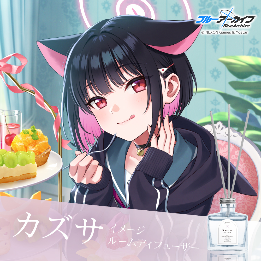 こーひー (@xyz1346) / Posts / X