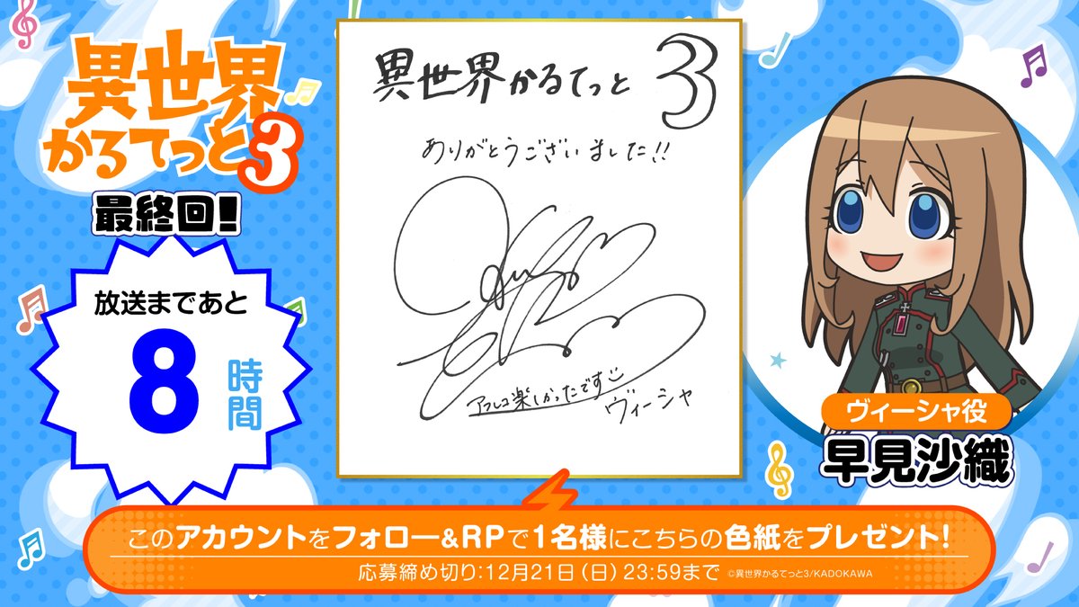 KAさま確認ページ♡ tomoka@かをちゃんかをちゃんかをちゃん大好き!!! (@tomoka1203