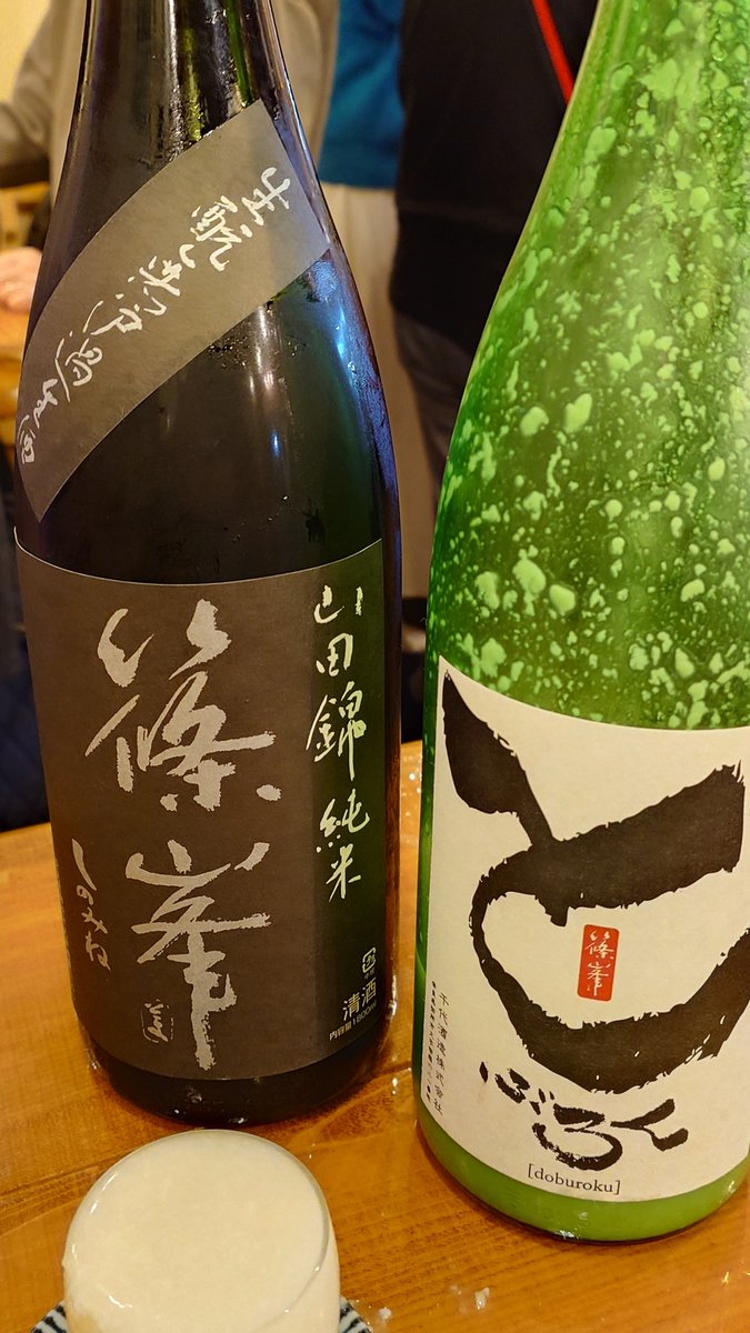 なっち (@chumu_nacchi) / Posts / X