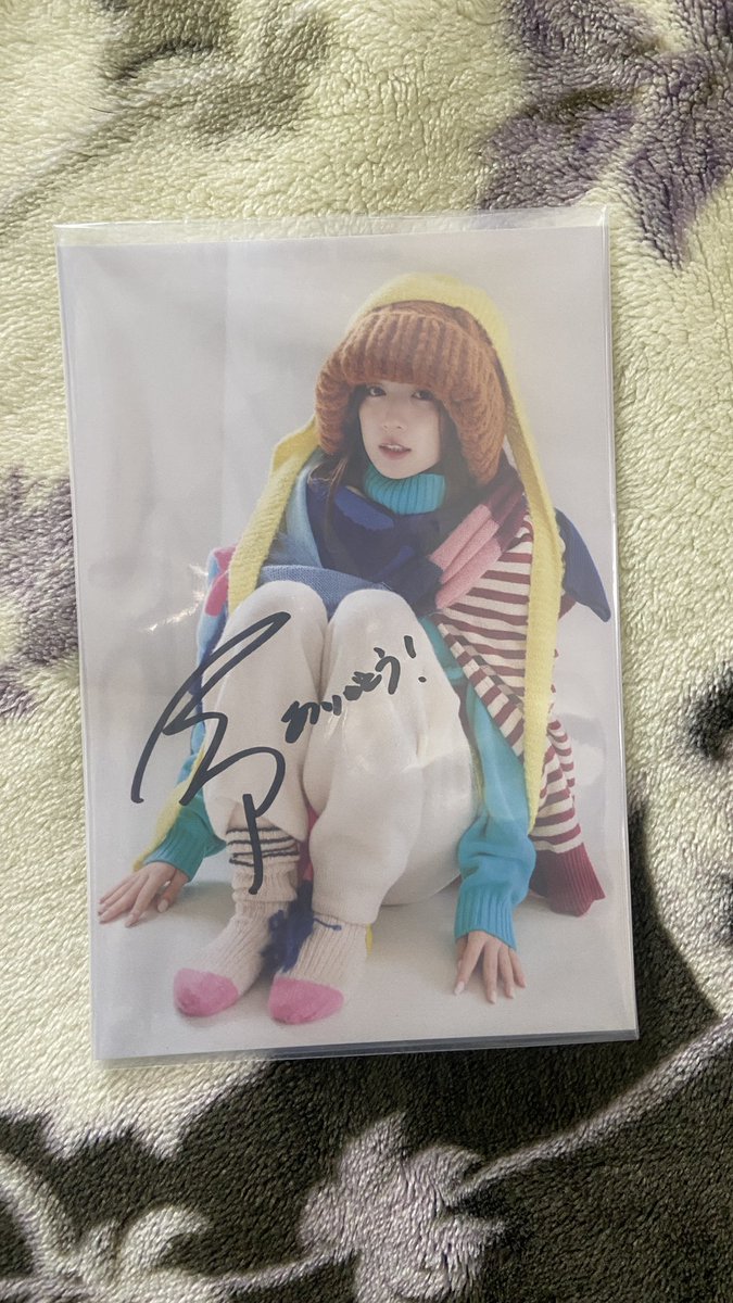 永野芽郁直筆サイン色紙【フレーム付き】ポストカード 永野芽郁直筆サイン色紙【フレーム付き】ポストカード 2025年最新