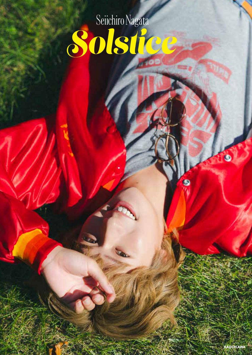 永田聖一朗 Holiday-ish Photobook タイトル決定📣 ＼ 1/30に発売となる本書の タイトルが