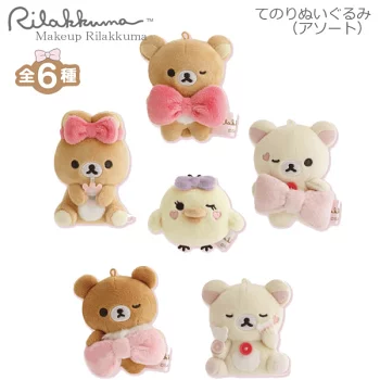リラックマ専門最新グッズ情報 (@korilakkuma_net) / Posts / X