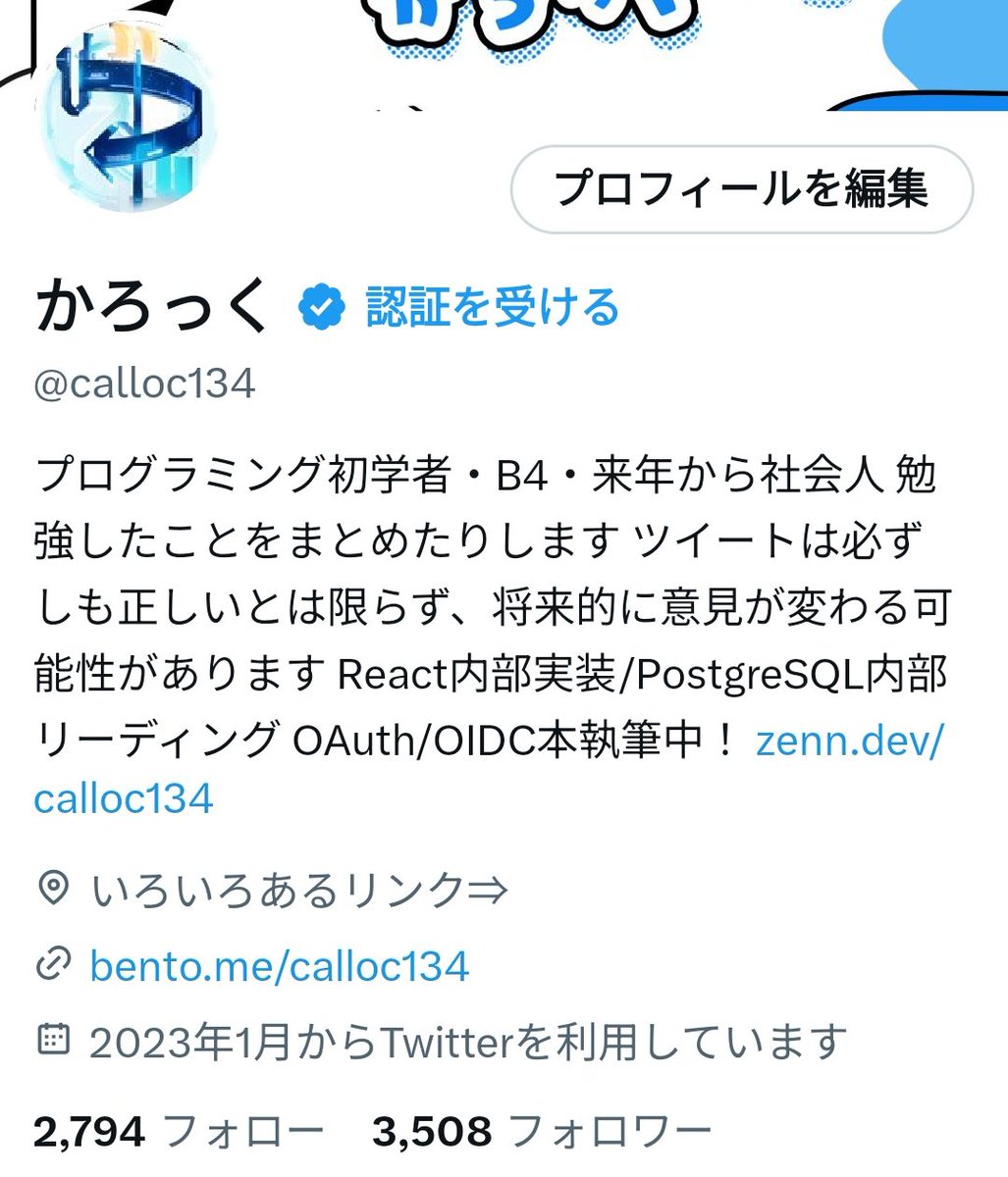 「アフロ様」 フォロー割‼️ Cutting 80] Right and left pin strategy! Approach to increase the