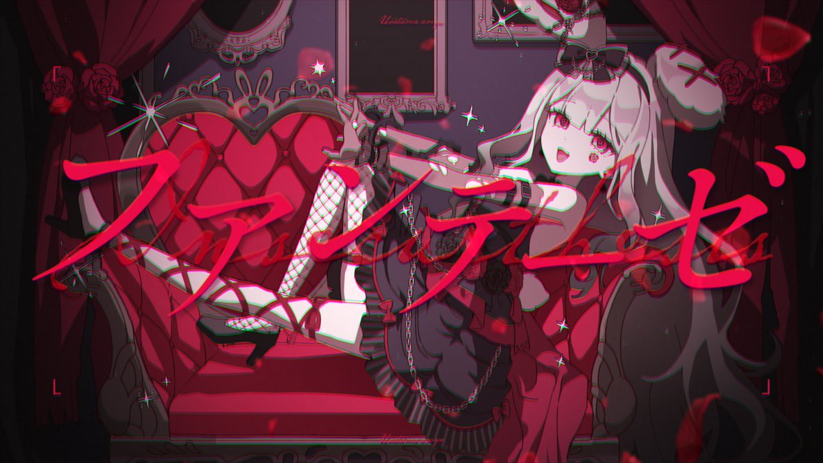 兎彷魂あみゅ　イラストカード　サイン